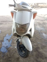 فورسايد • مكينة مكفولة • معدل