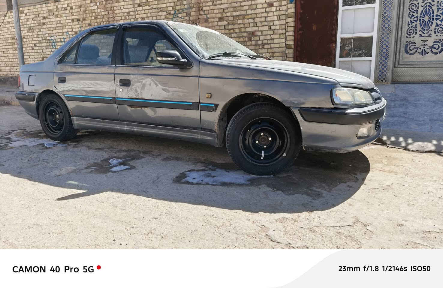 يالله  سلام عليكم بيجو بارص رقم نكليزي بسمي مديل 12 سياره جاهزه كير مكينه  تبريد يخبل سياره ع وضعهه حداديه حلوه مامبدل بيه شي كشرته تجي شوفه عنوان ابو شطيب سعر 38 بيه مجال تصال ‏‪***********‬‏
