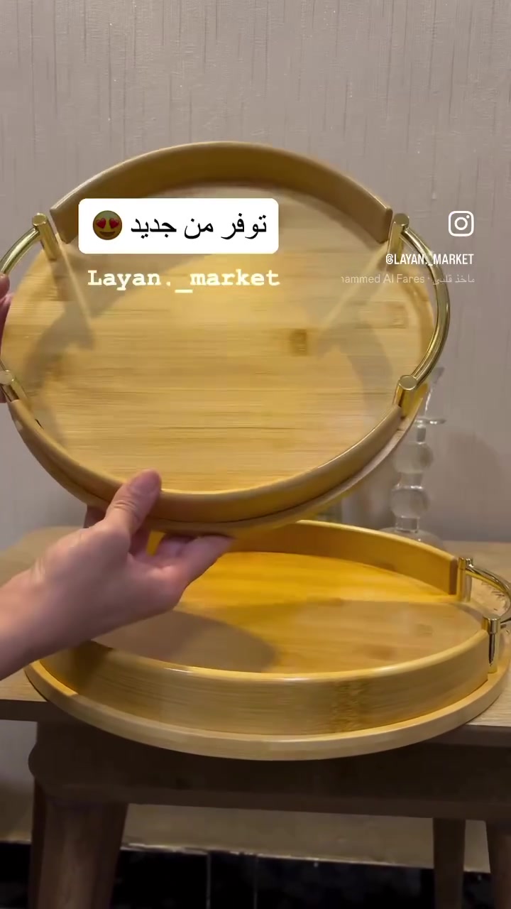 سيت صواني خشب البامبو ثقيل جدا الاصلي 
ضد الماء ❤️‍🔥


**إذا كنت صاحب هذا الإعلان وتريد حذفه لأي سبب، رجاءا أرسل رسالة إلى الدعم الفني**