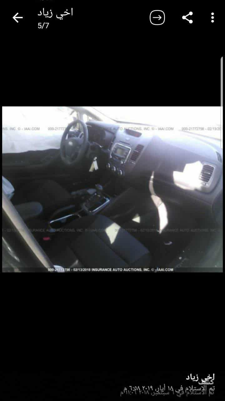 سلام عليكم فورتي موديل 17 رقم بغداد دولي تحويل مباشر  مكينه مفتوحه السعر 115 العنوان مدينة الصدر ***********
