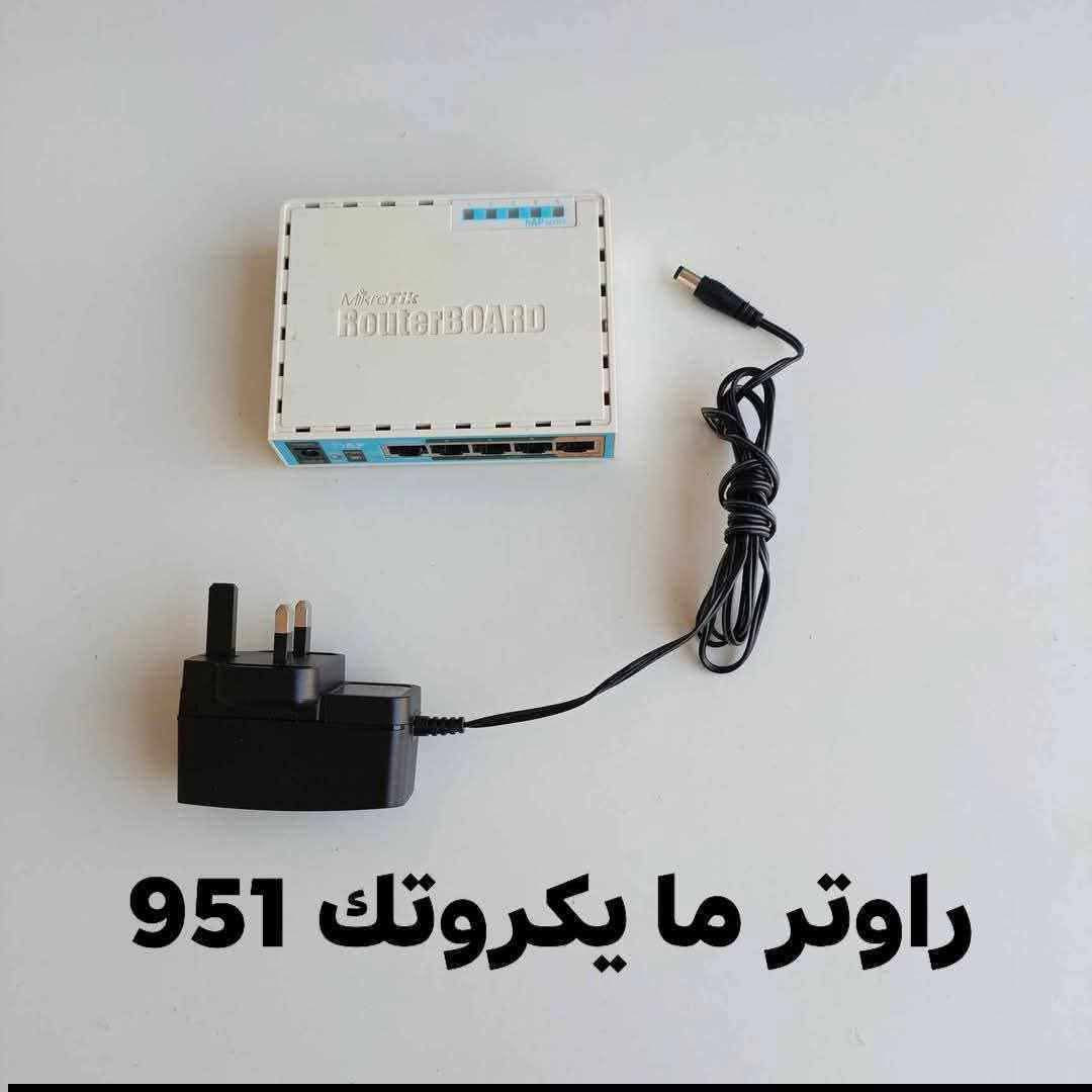 ‏‪***********‬‏
