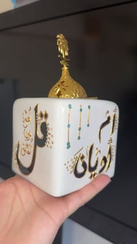 حسب الطلب • ديكور منزلي