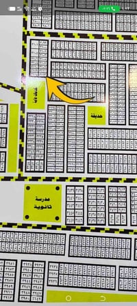 مقاطعة العدل • قطعة أرض • ركن