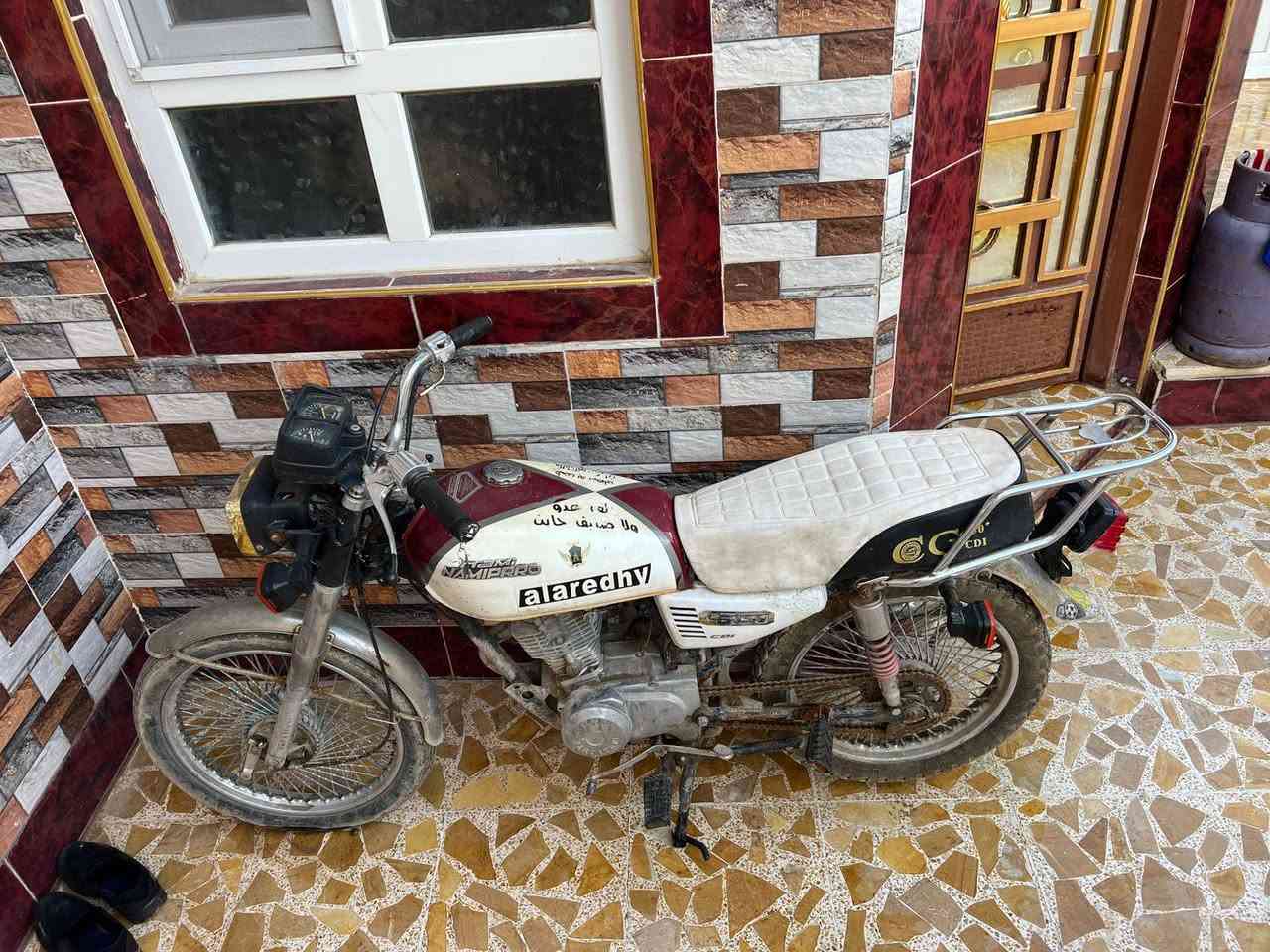 موطور إيران ي لبيع سعر 300 وبي مجال لي خاص ***********
