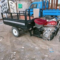 ستوته • مكينه جديده • نظيفه