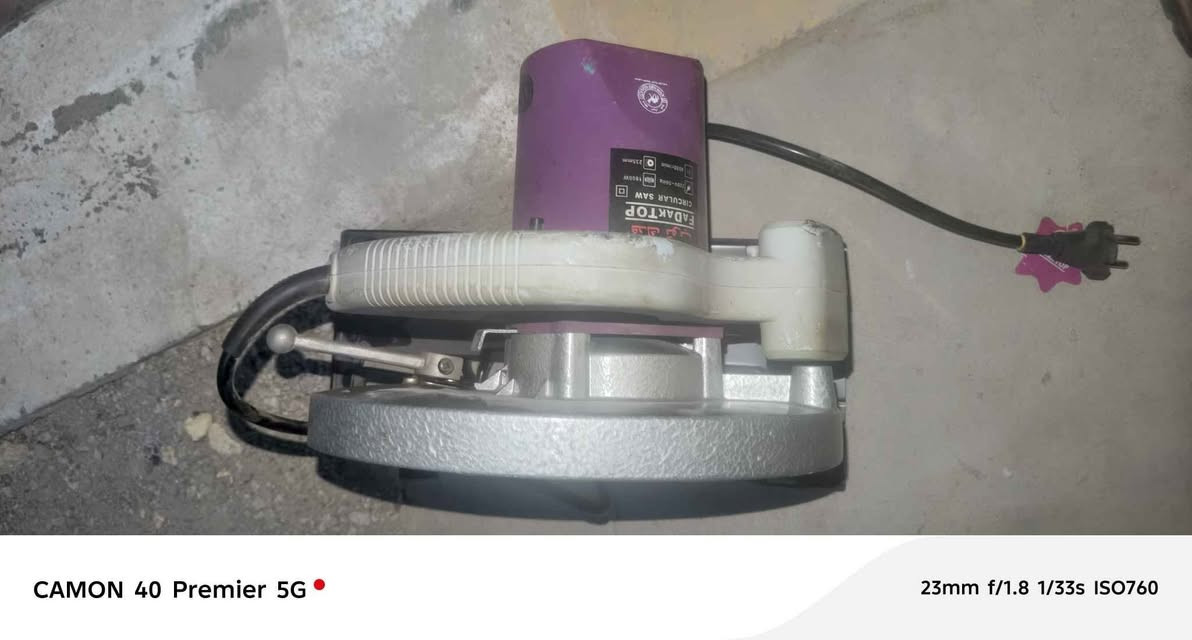 أي ستفسار اتصال على رقم *********** الناصريه الحبوبي ناصرية, ذي قار
