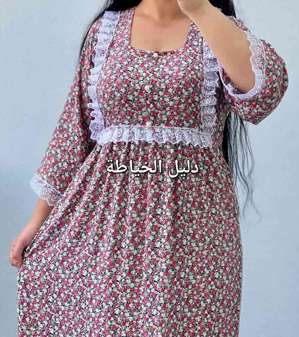 مساء الخير


**إذا كنت صاحب هذا الإعلان وتريد حذفه لأي سبب، رجاءا أرسل رسالة إلى الدعم الفني**