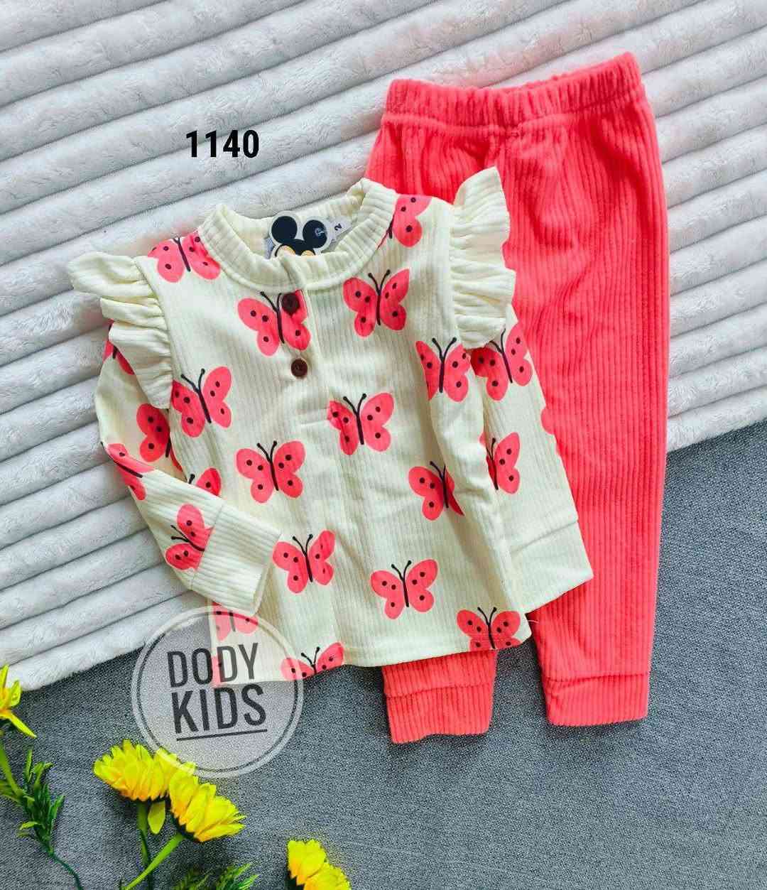 طقم العيد والسعر اد كدا 🤏♥️


**إذا كنت صاحب هذا الإعلان وتريد حذفه لأي سبب، رجاءا أرسل رسالة إلى الدعم الفني**