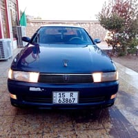 كرسته • نفخ • ٩٢