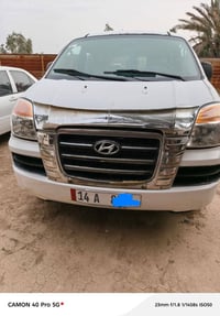 ستاركس ٢٠٠٦ رقم بصره جاهزه شواصي شركه مكينته بيه خيط بخار حداديه تخم ت...