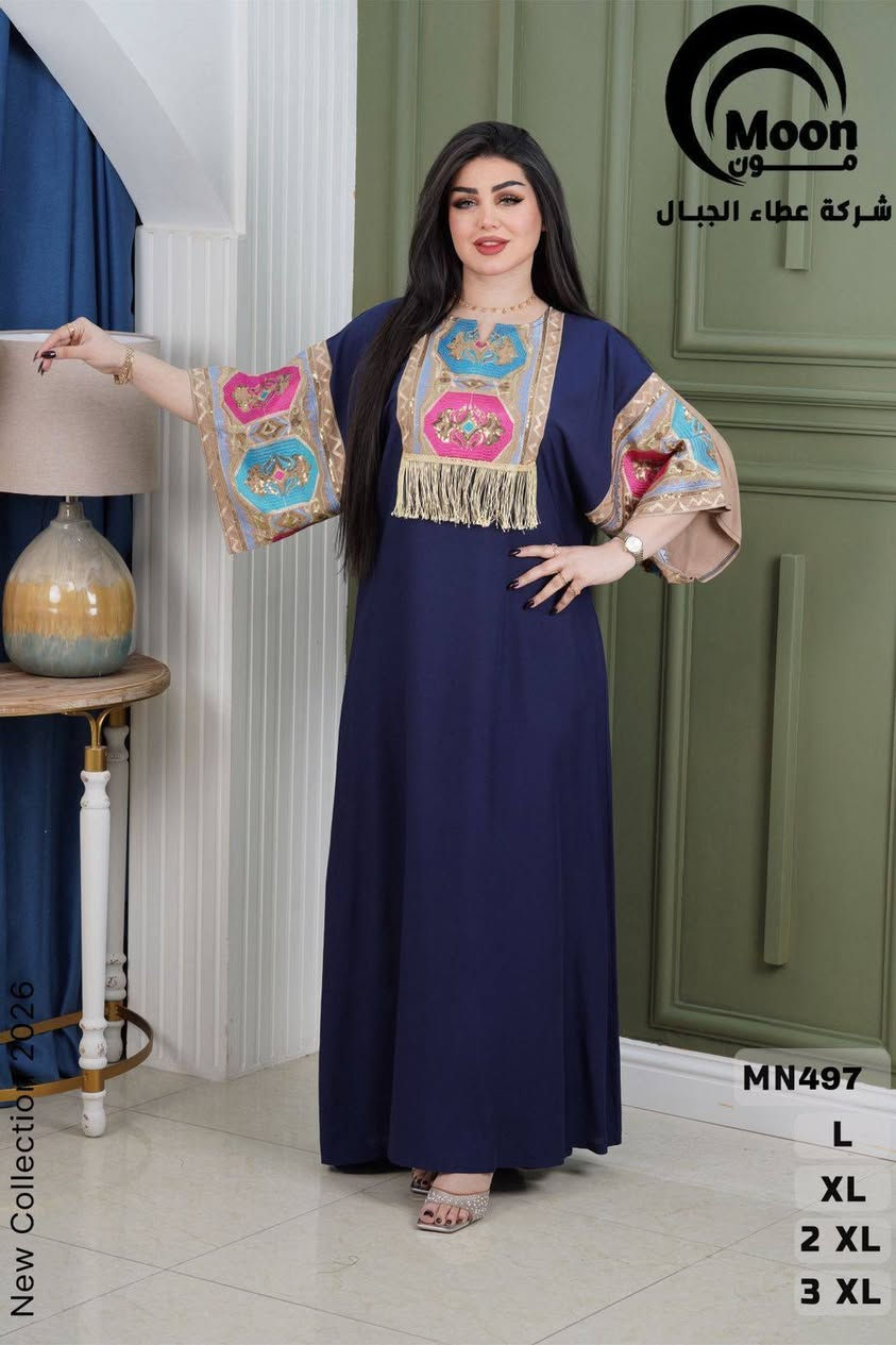 دشداشة كشمير خامة اصلية 🎈
قياس L. 1X. 2X. 3X 👍
القطعه ب 15
خصم سعر الدرزن 144 الف


**إذا كنت صاحب هذا الإعلان وتريد حذفه لأي سبب، رجاءا أرسل رسالة إلى الدعم الفني**