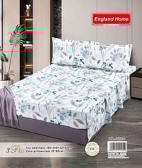 مفروشات • نزال ٣ قطع • السماوة شارع باتا