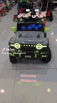 فرۆشگای شارباژیڕ
دووسایدی هەواری شار خوار بەنزینخانەی دەریا بەرامبەر کەوانتەری پەرۆش
***********
***********
گەیاندن هەیە
