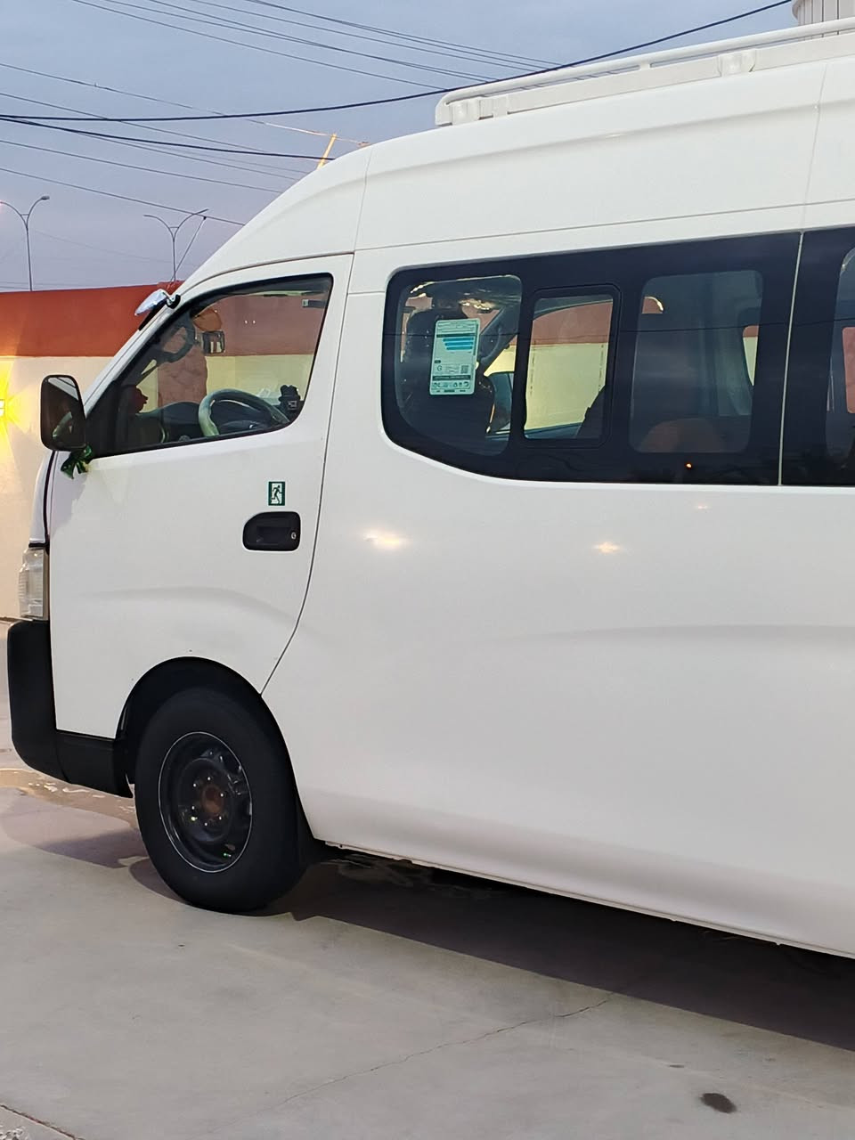 نيسان اورفان 2014كفاله عامه ضربه صبغ تبديل كير مكينه جدد مامفتوحات تخم تاير صدر امامي خلفي جديد 15راكب دوشمه جديد تبريد محور جديد باب كهرباءي سياره مكفوله كفاله عامه الاستفسار ***********
