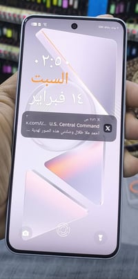 جهاز ستخدام 3ايام معا ضمان اسم الجهاز بوفه سفن الترا شتريته ب 410 وحتا...