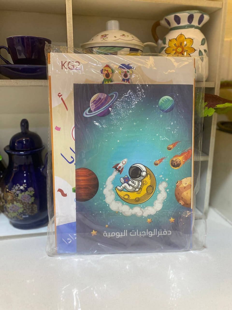 كتب روضه وتمهيدي للبيع جدد ممستعملات


**إذا كنت صاحب هذا الإعلان وتريد حذفه لأي سبب، رجاءا أرسل رسالة إلى الدعم الفني**
