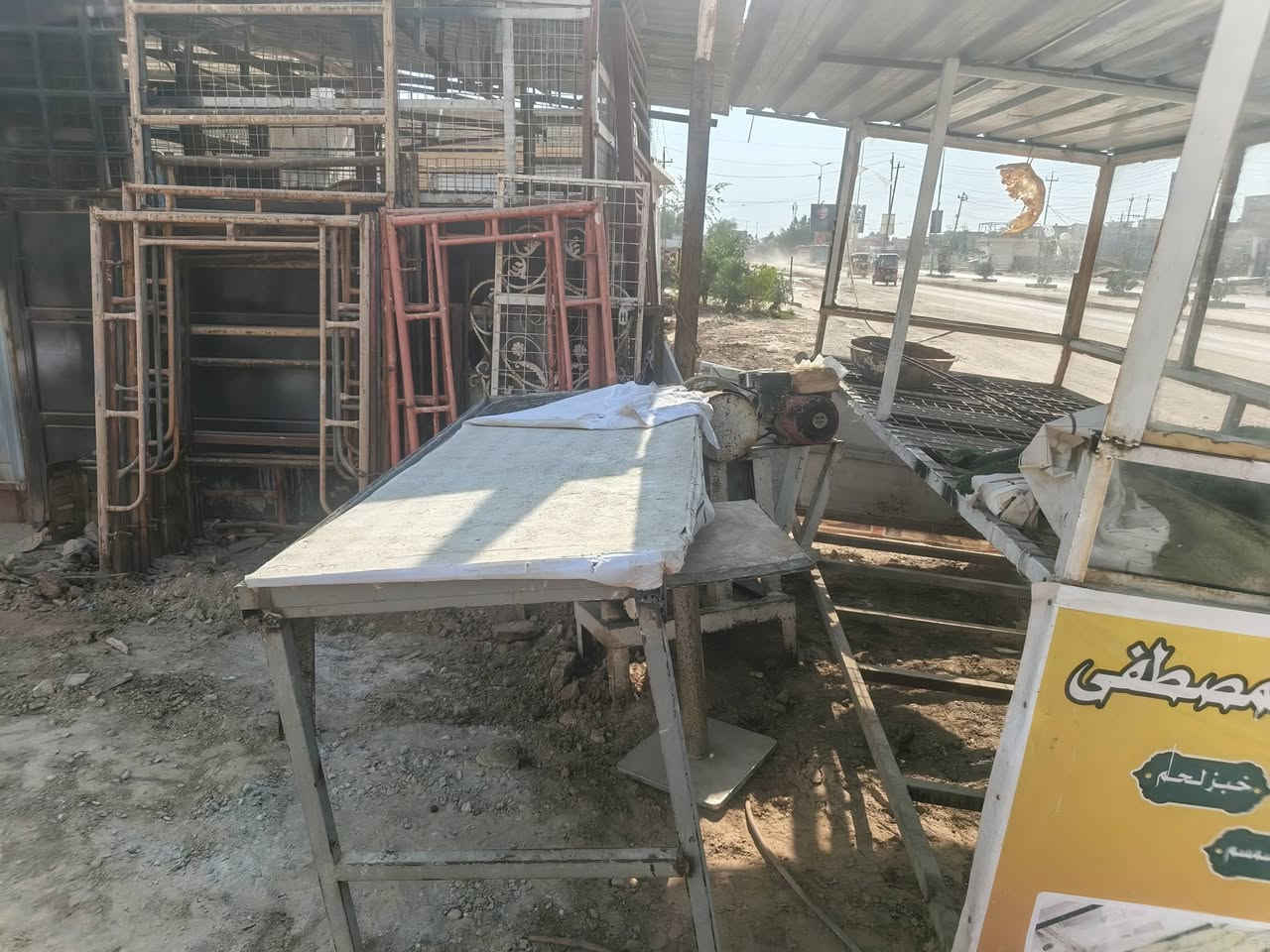 السلام عليكم غراض مخبز البيع الشراي يتصل و بي خير و يدالل اني مكلف بل نشر *********** مكان بغداد الحسينيه
