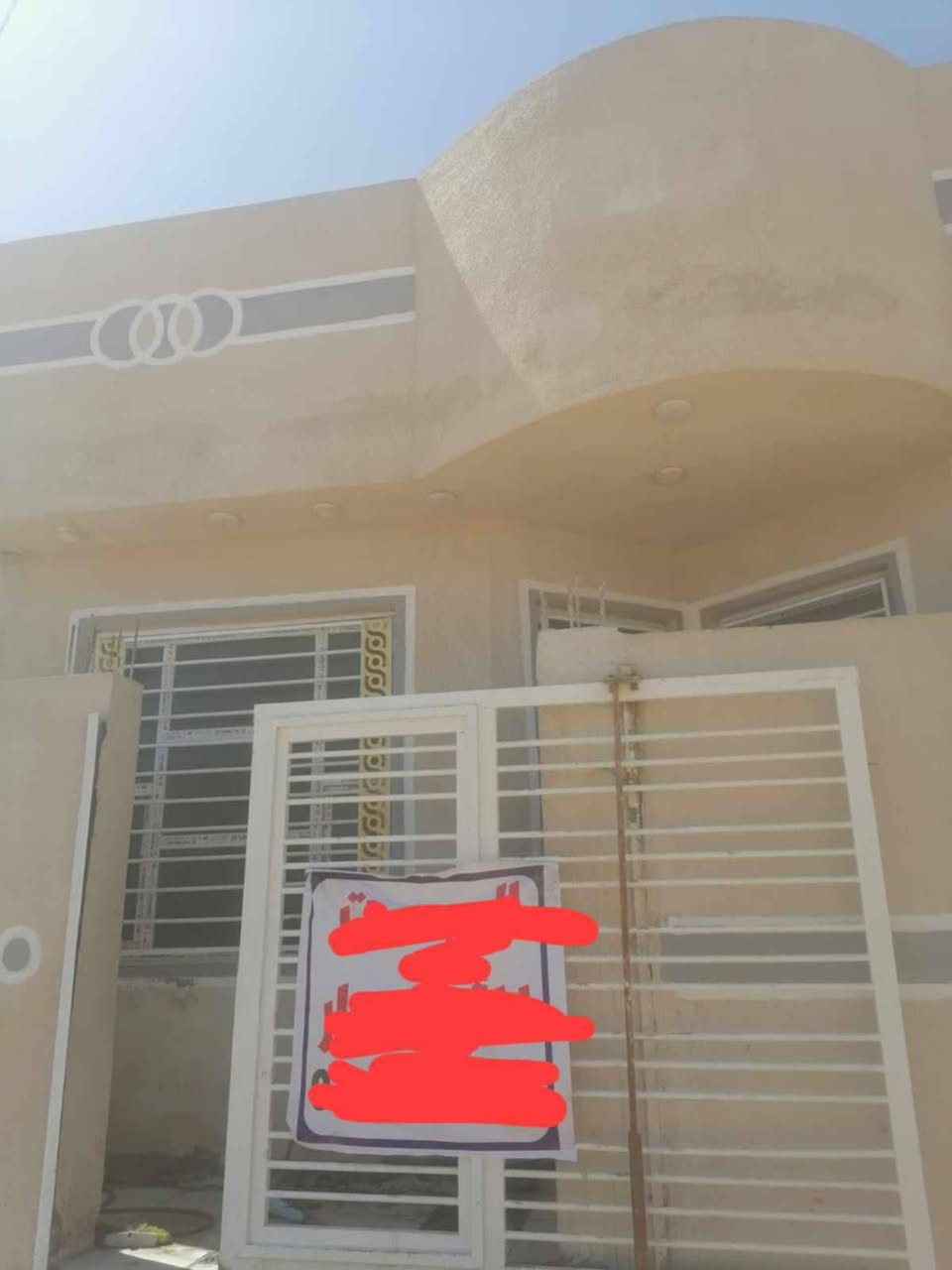 السلام عليكم ورحمة الله وبركاته
جمعه مباركه 
بيت جديد سعره مناسب للبيع الشبانات البزل الاول الفتحه الثانيه نضيف ومرتب وسعر مناسب طابق ونص 100 متر مربع يحتوي على غرفتين واستقبال ومطبخ ومخزن وصحيات داخليه وخارجيه يبعد عن الامام 2كيلو بناءه طابوك
السعر 60 وبيه مجال 
الاتصال برقم ***********
يرهم مقدمه 40وكل شهر 500
