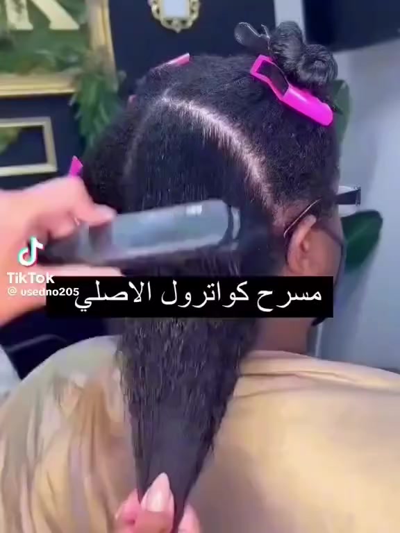 كواترول ((ال ((QUATTROLIO المسرح الامريكي الاول
كواترول اول مسرح امن للحوامل 100‎ %‎ خالي من المواد المسلطنه بشهادة الصحه الامريكيه والاماراتيه .
فوائد المسرح
*معالج للشعر  بنسبة ١٠٠٪؜
*مسريح للشعر بنسبة ١٠٠٪؜
*امن للحوامل والاطفال بدون فورمالين ٠٪؜
*وبالنسبه للتسريح ف راح تحصلون على نسبة تسريح 100‎%‎
*وبالنسبه للعلاج راح يصدمكم نسبة علاجه للشعر 70‎%‎
*خالي من أي  دخان او غاز او  رائحة .
*والاروع في كواترول انه لا يتلاعب بلون الشعر .
*يعالج الشعر المطاط بجلسه واحده ومدة العلاج سنه كامله .
* يحتوي على  امبولات ملمعه مخلوطه مع المسرح مما يعطي الشعر لمعان فائق .
* يغير الشعر تغيير جذري بفضلل الزيوت التي يحتوي عليها المنتج  :
1_افكادو.2_كوكونايت. 3_مكاديميا. 4_ارگان ,
وبهذه الزيوت يتم معالجة  اصعب شعر بالعالم من ناحية التسريح والعلاج.

كواترول اقوى معالج ومسرح شعر بتقنيه جديده وعمله اقوى ب 1000 مرة من بقية المسرحات.
سعر ال100 مل ب18 فقط
خصم 50٪ لفترة محدودة ع جميع المنتجات استغلوو الفرصة🔥🔥
#ارخص_الاسعار_بس_داخل_سنتر_لاندي_بيوتي 🔥
العنوان /بابل _قضاء القاسم _شارع الصياغ _فرع المجمعات
#السنتر مفتوح من الساعة ال ٨ صباحا للساعه ال٦والنصف مساءا
متوفر جملة ومفرد
#توصيل داخل القاسم 1000
بابل 3000
محافظات 5000
#للحجز والاستفسار مراسلة الصفحه


**إذا كنت صاحب هذا الإعلان وتريد حذفه لأي سبب، رجاءا أرسل رسالة إلى الدعم الفني**