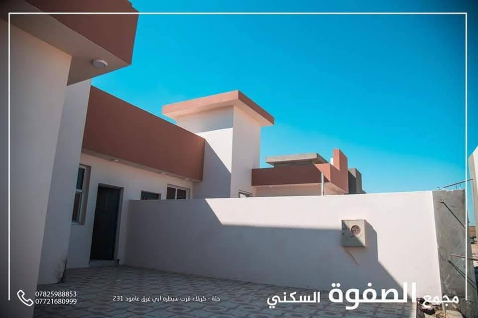 للبيع دار في مجمع الصفوة السكني
المساحة: 200 متر
يتكون الدار من:
غرفتين نوم
صالة
استقبال
مطبخ حار وبارد
سند العقار: طابو ملك صرف
الدار مسحوب عليه قرض متبقي 92 مليون
📞 للاستفسار الاتصال على الأرقام:
***********
***********
أو مراسلة الصفحة على الخاص.
