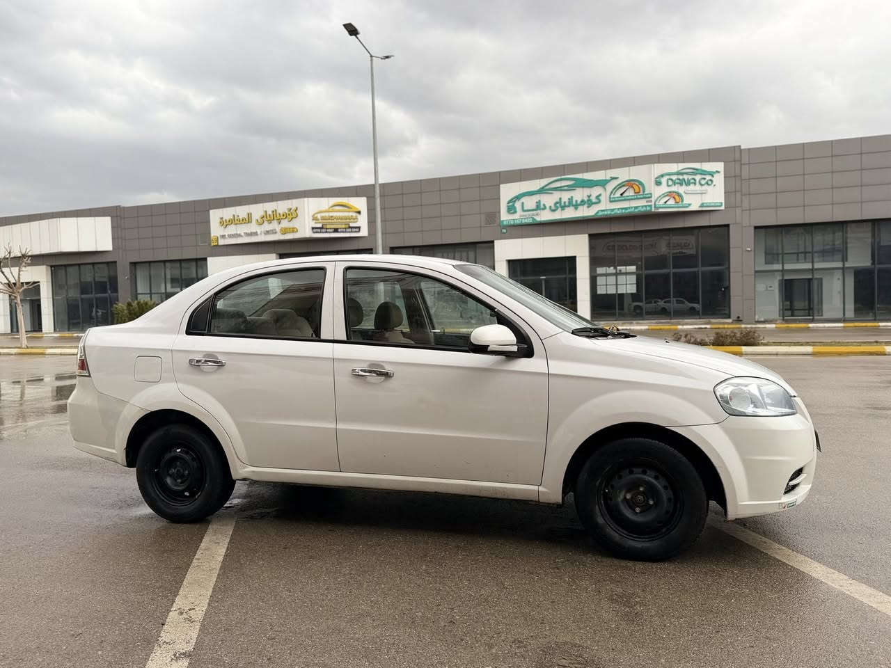 أفيو ٢٠١٠
سليمانية 

كير عادي

٦٠ورقة


**إذا كنت صاحب هذا الإعلان وتريد حذفه لأي سبب، رجاءا أرسل رسالة إلى الدعم الفني**