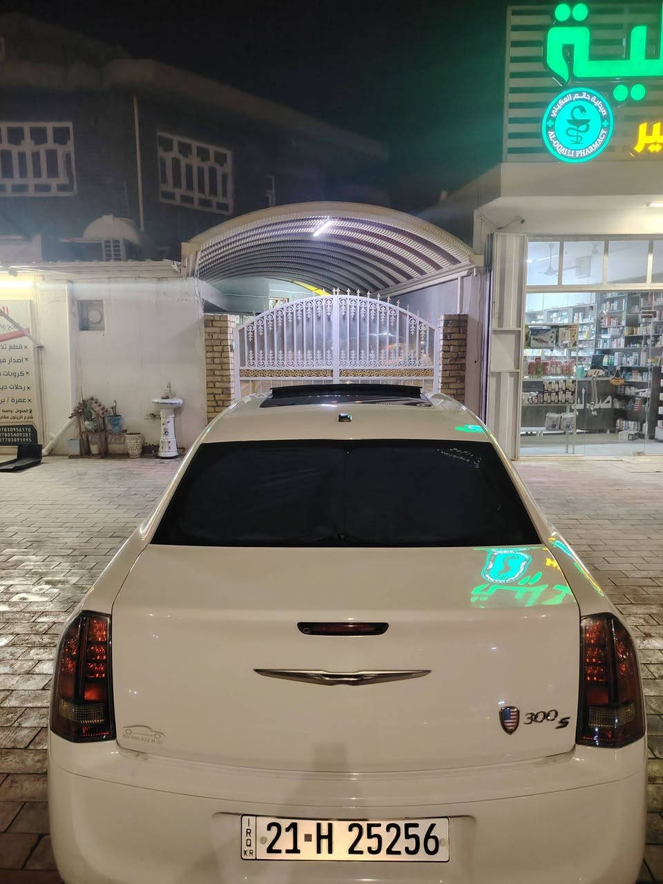 سلام عليكم جميعآ
مكلف بالنشر مكلف بالنشر 
أوباما S فول مواصفات كفاله عامه ماشيه 120 حقيقي 
موديل 14 أصل 
رقم شمالي بسمنه اتريد تحويل اتريد وكاله 
ترهم امراوس 
سعره 220 
هاذا رقم صاحبه 
 ‏‪ 0780 512 0148‬‏
