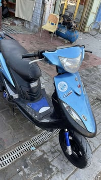 ماكس عدله • خيط تبخير • بصره