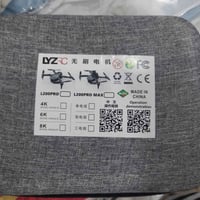 كاميرا L200 • للبيع