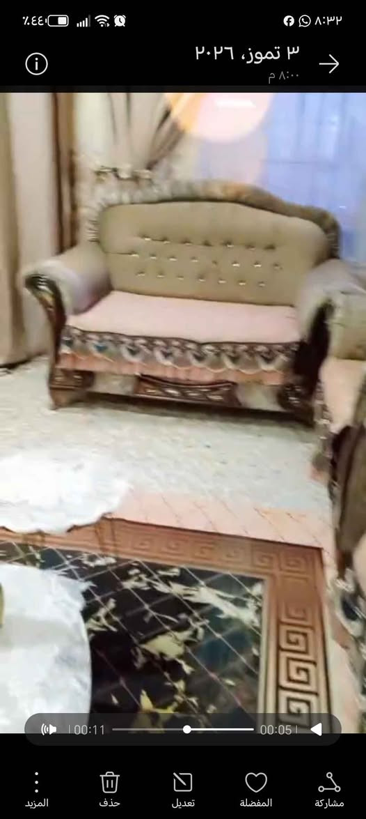 ‎تخم‎ بغداد, العراق


**إذا كنت صاحب هذا الإعلان وتريد حذفه لأي سبب، رجاءا أرسل رسالة إلى الدعم الفني**