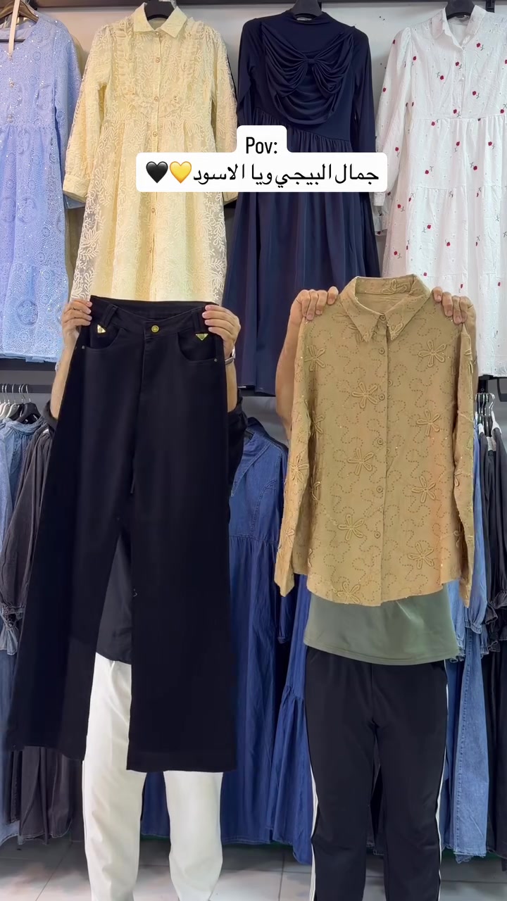 جديد أزياء قتيبه القيسي👗 
كولكشن جديد2026✔️ 
الخاميه ماستر كوالتي ☑️
 قياسات 38  40  42  44  46 48 
للحجز ***********.
.
.
#العراق #ديالى 
#طقم 
#ازياء_قتيبه_القيسي 
#تصويري
