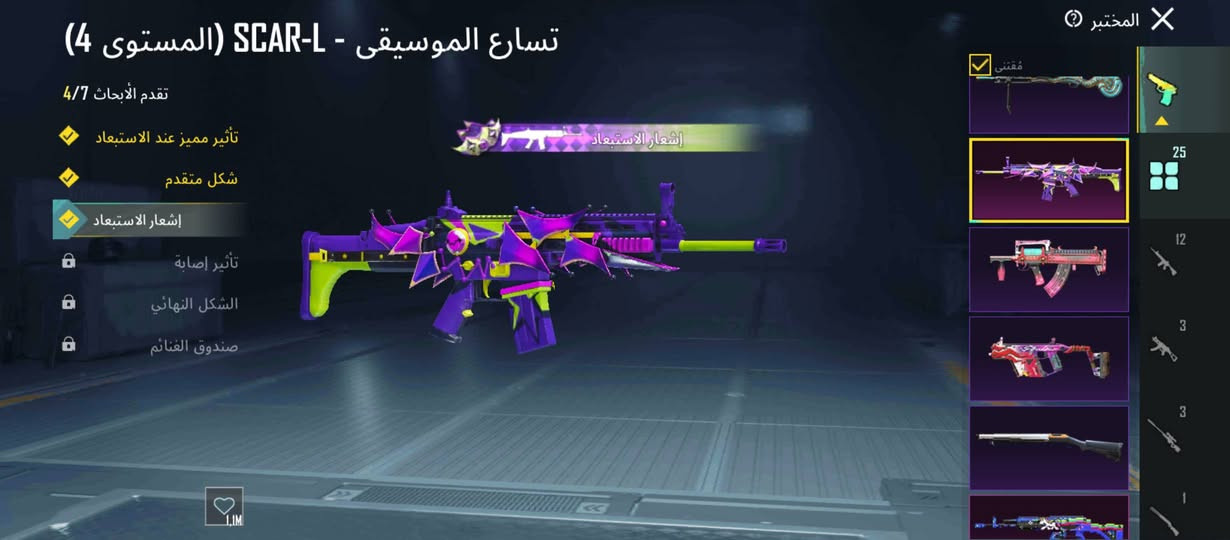 حساب مرتب اسلوب خرافي سعر 350 مكاني ناصريه


**إذا كنت صاحب هذا الإعلان وتريد حذفه لأي سبب، رجاءا أرسل رسالة إلى الدعم الفني**