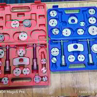 فخه مال بساتن دسكت سعر القطعتين ب25 الف 07801499101 07703272753