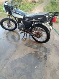 ارشه • ١٥ • أصولي