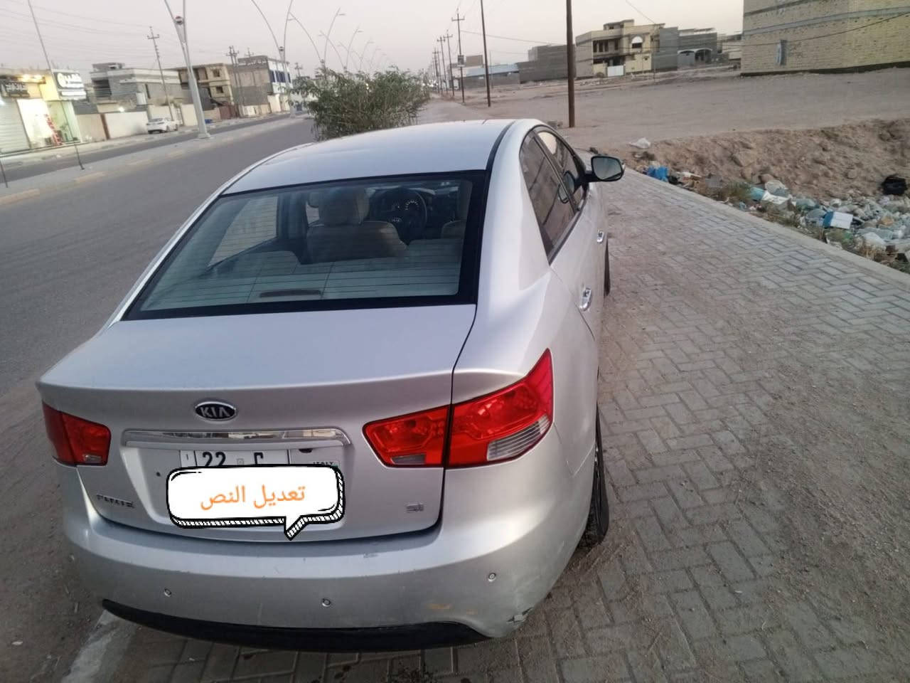 سيراتو 10كصه جنطه  ادوات ادوات شغل باجات مظبوط محرك وكير تبريد تدفئه تايرات بجيش حداده خير من الله السعر البيع 45 امراوس عادي رقم وسنويه اربيل العنوان بصره
***********
