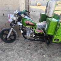 ستوته • جمره • ٢٠٢٣
