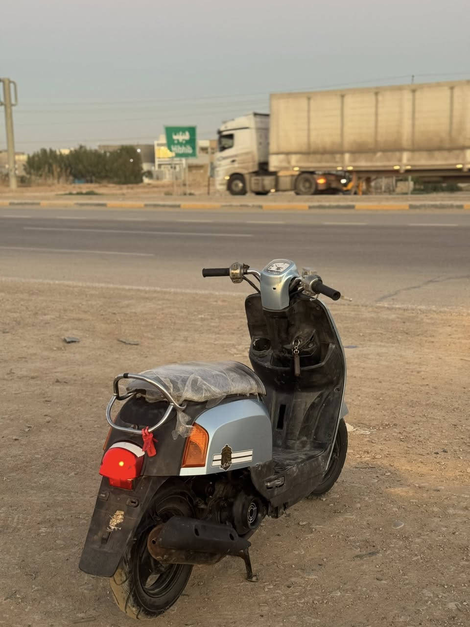 بولـيس 2008 كابريتر للـبيع الدراجه جاهزة الاخر حبايه اي نقص مابيها فقط قبق بانزين  كلها شغاله هندر سلف اشاير كلوبات دشبول سرعه  كلشي شغال  مكينتها حلوة متسمع اي صوت   سعرها 550 وبيها مجال كلش قليل للشراي  
مكانها ديالى الخالص هبهب للاستفسار ***********
