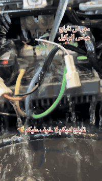 دراجة شحن وتر برو • معرض تايلج • ذي قار رفاعي