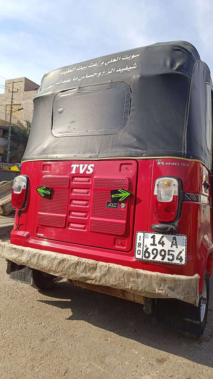 سلام عليكم تكتك تيفي اس موديل 22 شهر 9 كفاله عامه رقم انكليزي سعر 8 و300 وبيها مجال مكاني بصره رقم الهاتف ***********
