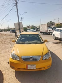 بي واي دي • ٢٠١٠ • حله مركز