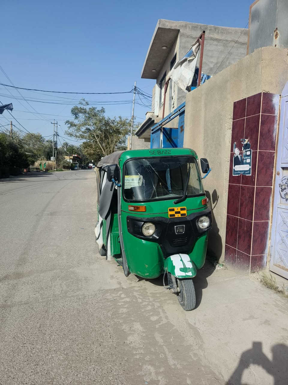 باجاج ٢٢
كفالة  فقط يم البك لايت صبغ شي قليل 
مكينة مكفولة 
مكاني جديدة الشط  ورة البوابة مال الحسينية مال راشدية
تكتك اوراقها ضاعت   يعني بس طلع بدل ضايع ب ٢٠٠ ألف ما يكلفنك  اكفللكياها لما ترقم  أي شي عليها تحكني تكفلها من سرقة وإذا متومه ومن أي مشكلة بل ترقيم  
***********   وسعر ٦٢٥٠
