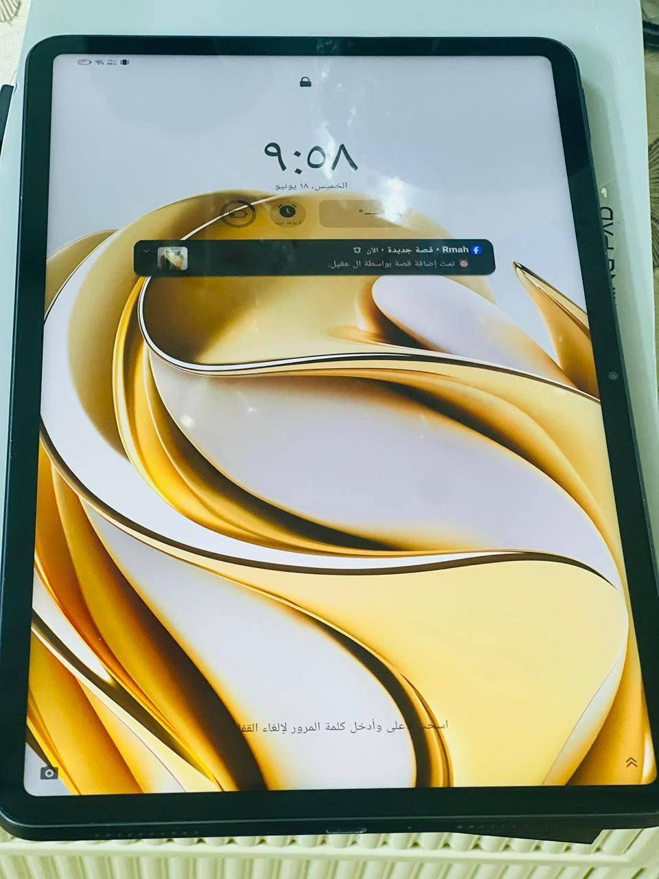 سلام عليكم تابلت ريد مجك للبيع ذاكره 512 والعشوائي 12 كامل ملحقاته مامفتوح فقط بي ضربه بشاصي سبب لبيع ضرف الله شاهد سعر 600 قفلل قفل


**إذا كنت صاحب هذا الإعلان وتريد حذفه لأي سبب، رجاءا أرسل رسالة إلى الدعم الفني**