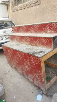 جنابر • خشب قوي • الكاظمية