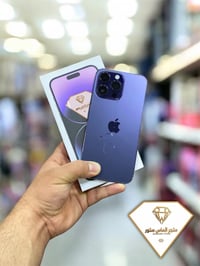 ايفون ١٤ برو ماكس • ٢٥٦ • بطارية ٨٥٪
