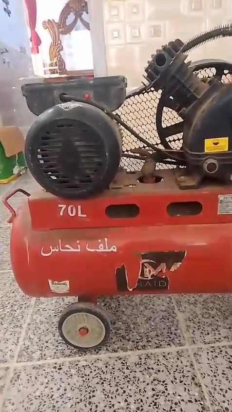 للبيع رقم ***********
