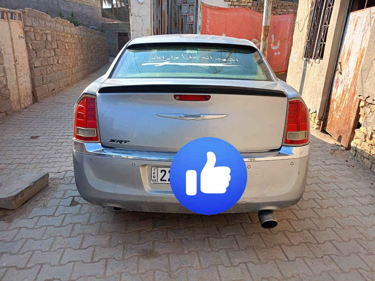 السلام عليكم اوباما 14ادوات ادوات مكينه هيمي 5700 كصه جنطه السياره نظيفه وجاهزه مال جنى متومه طبق الاصل السعر 55 وبي مجال بسيط مكان السياره كربلاء للتواصل ***********
