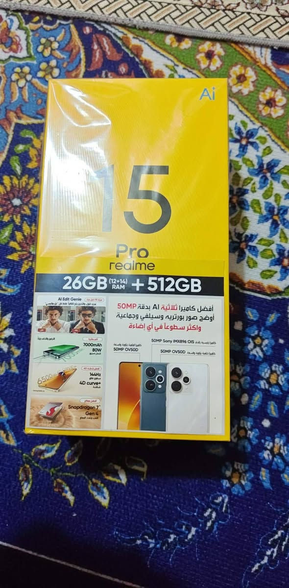 ريلمي 15 برو G5
ذاكره 512
رام 12+12
بطاريه 7000
دبل شريحه يدعم تسجيل مكالمات 
شاحن 80 واط 
ملحقات كامله 
نظافة 100%100
ملحقات كامله 
سعر 500
متوفر توصيل 
العنوان اربيل
***********
