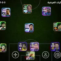 حساب بيس • للبيع • استفسار خاص