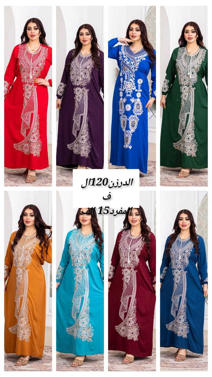 😍#جديدنا_وصل😍

دشداشه  نسائي  🥰 
تطريز+ ستراس 

#الخامايه_قطن_مراسي_مصري

القياس.   2x 3x

السعر . الدرزن 120 الف

سعر المفرد15الف
للحجرز مراسلة الخاص او واتساب ***********
