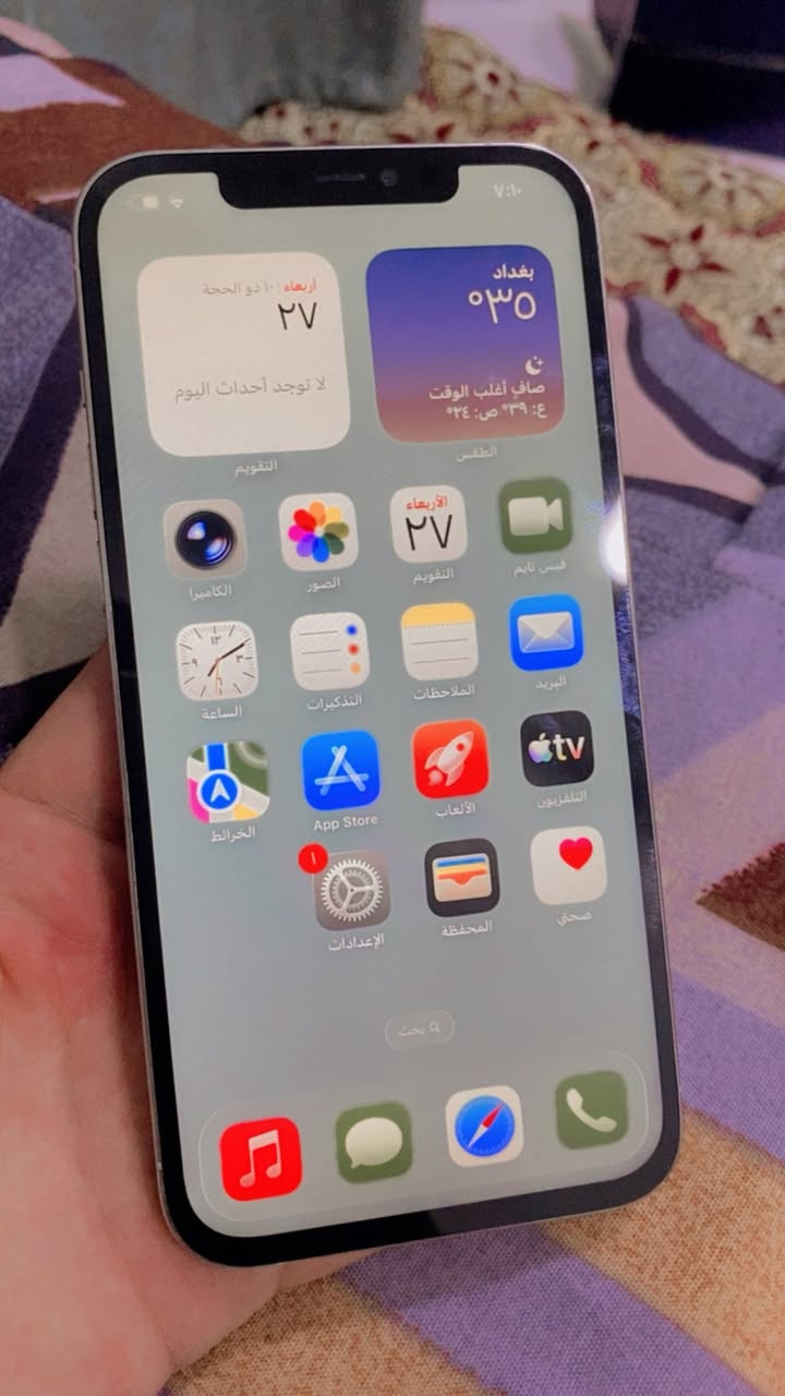12 برو ماكس لون ابيض
ذاكره 256 بطارية 81 مبذل شاشة فقط مال تفصيخ 
سعره 400 مكان حله 
للتواصل
***********
