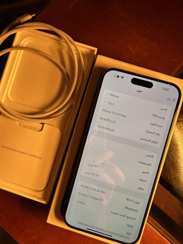15 برو ماكس تيتانيوم بطاريه 84 والذاكره 256 الجهاز مامفتوح ولا مبدل بي اي شي عل وضع الشركه واضحه نضافته بصور سعره 950 قفل مكاني الكاضميه ***********
